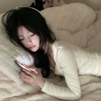 肉体的代价